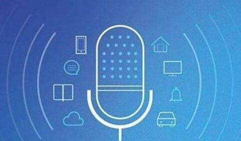 Yovo语音交互系统